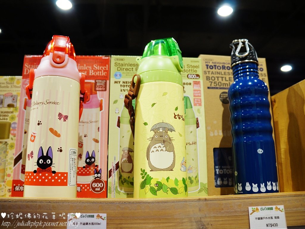 DSC08258.jpg