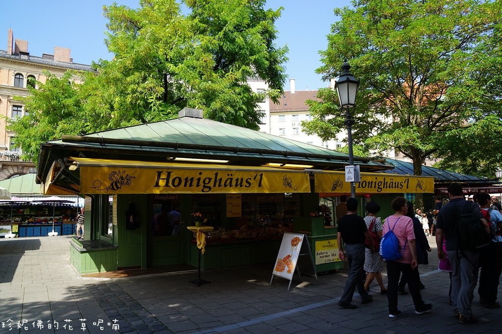 DSC07693-2.JPG