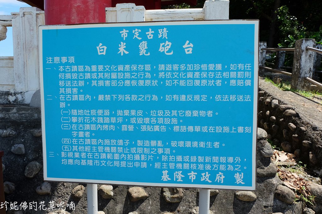 6000.jpg