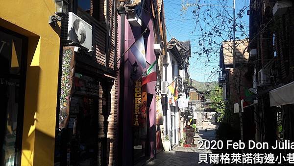 拉丁美洲--穿越彭巴草原-從布宜諾斯艾利斯到科爾多瓦