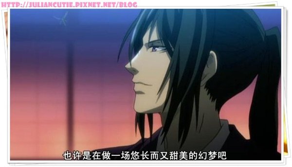 薄櫻鬼08