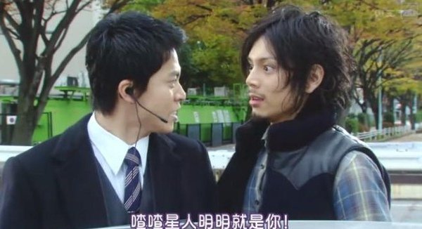 東京DOGS