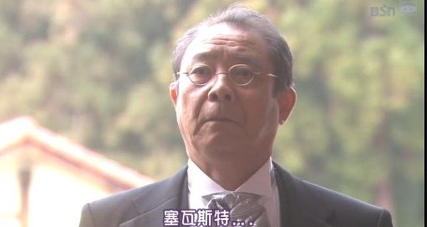 完美小姐