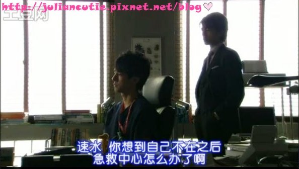 白色萌光2