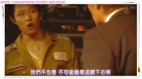 不良仔與眼鏡妹