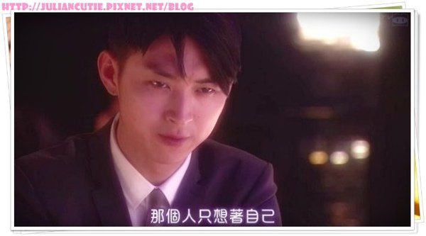 月之戀人