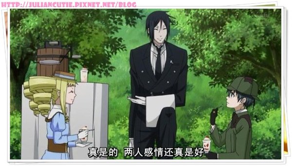 黑執事2