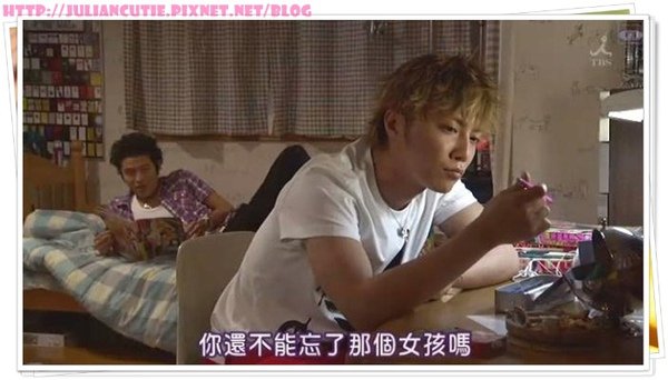 不良仔與眼鏡妹
