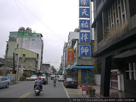 P1600019.JPG