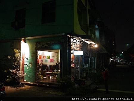 P1490617.JPG