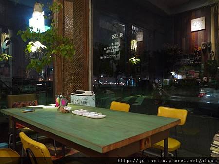 P1490621.JPG