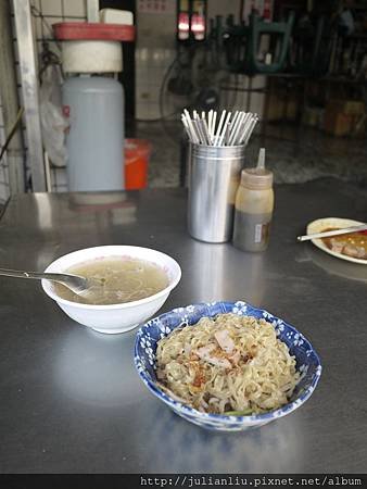P1650796.JPG