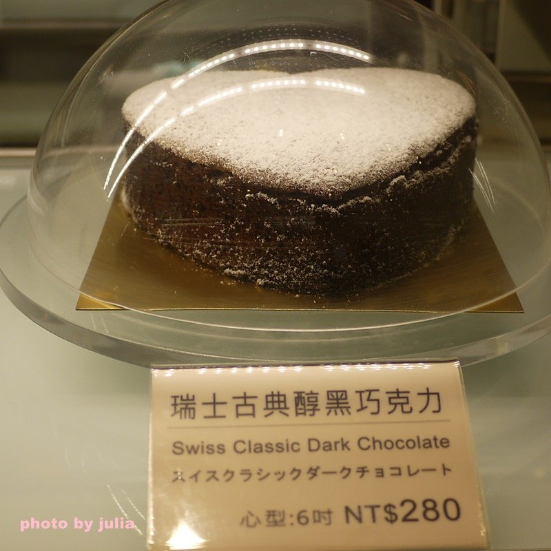 阿默8.JPG