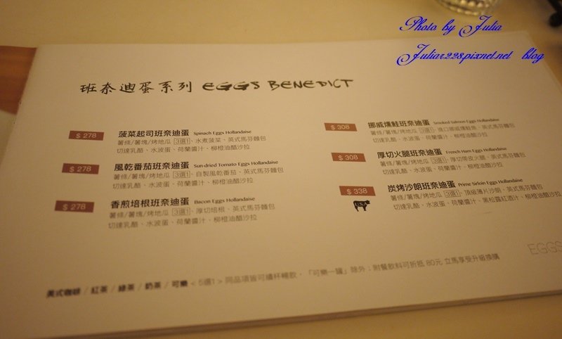 旅人咖啡4.JPG