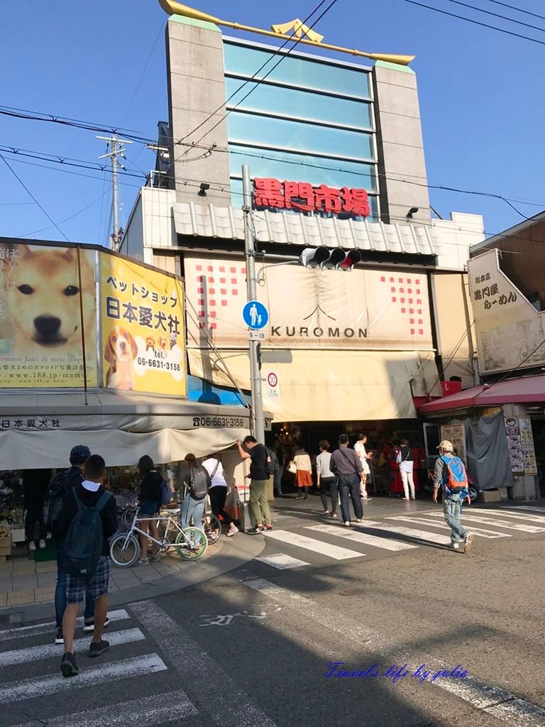 黑門市場.JPG