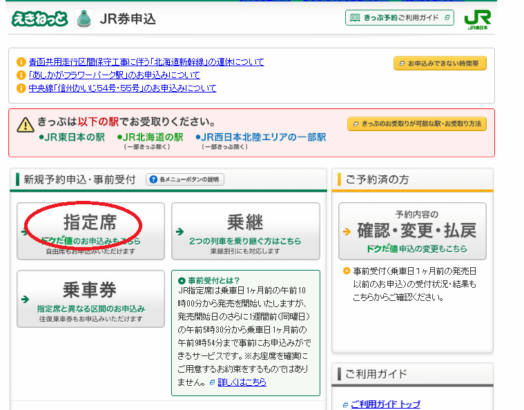 未命名2.png