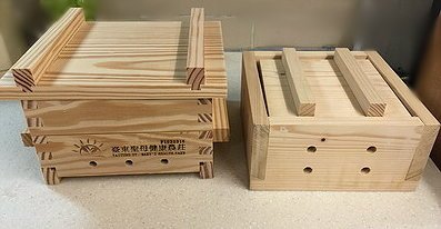 相片 2015-3-4 下午11 09 38_調整大小.jpg