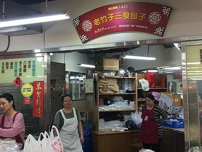 相片 2017-5-2 上午11 03 24_調整大小.jpg
