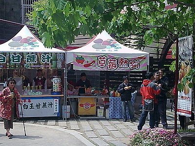 影像006_resize.jpg
