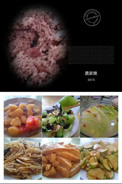 img1421506813269 (複製)