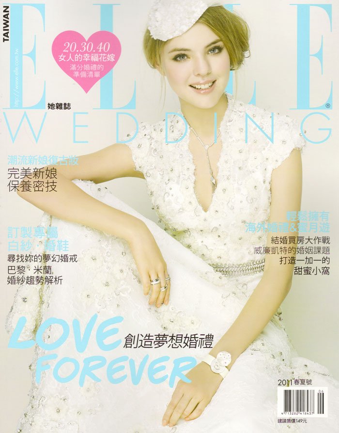 資料來源：ELLE WEDDING 2011春夏號