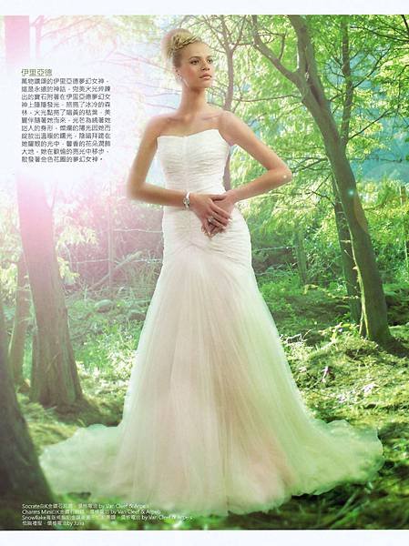 資料來源：皖美誌