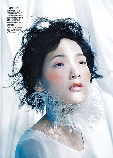 by VOGUE 3月號 2014