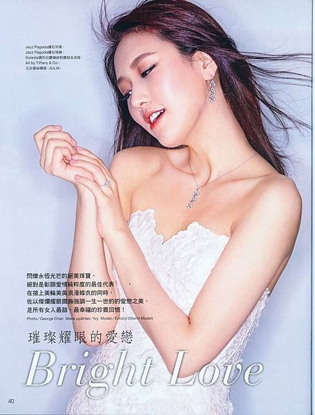 JULIA婚紗