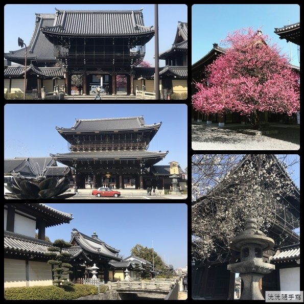 京都東西本願寺.jpg