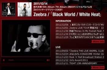 ZEE.bmp