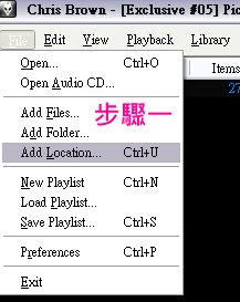 FOOBAR2000-add location.bmp