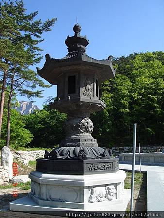 20050519-雪嶽山國家公園3.JPG