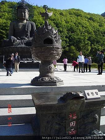 20050519-雪嶽山國家公園5.JPG