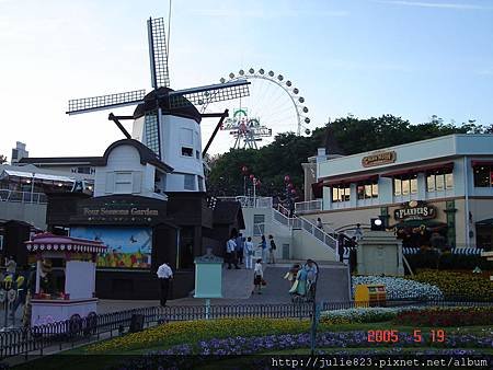 20050519-愛寶樂園15.JPG