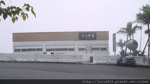 P1100767.JPG