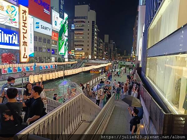 2023 ~ 阪京奈 五日自由行 Day1 ~ 星宇航空, 