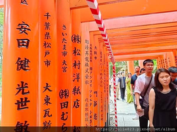 2023 ~ 大阪五日自由行 Day2 ~ 京都 (清水寺-