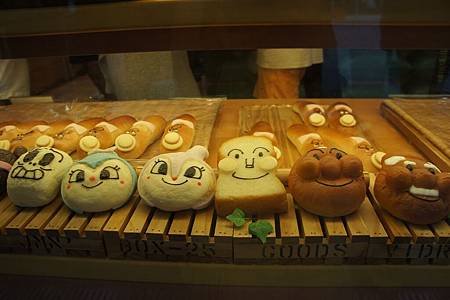 9.8 Anpanman Museum 10a.jpg