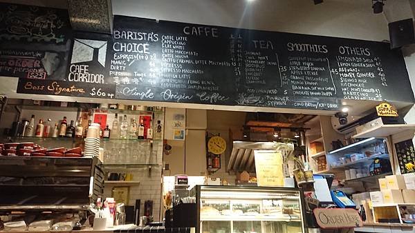 3.17 Cafe Corridor 3a.jpg
