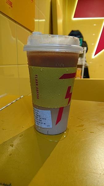 3.26 Flash Coffee 5a.jpg