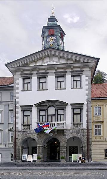 Ljubljana市政廳(wiki).jpg