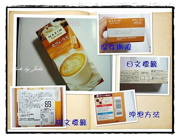 未命名_meitu_0