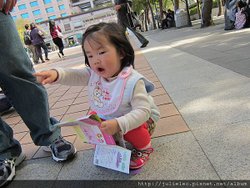 IMG_0859.JPG