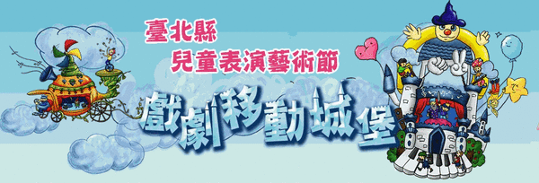 2009-5-21 上午 01-13-23.gif