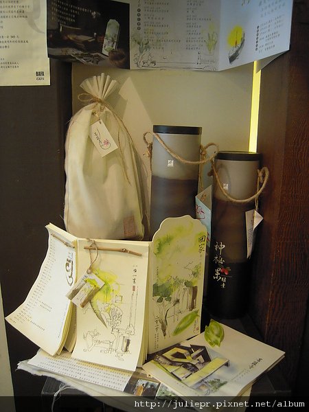 2010.10.20 200.jpg