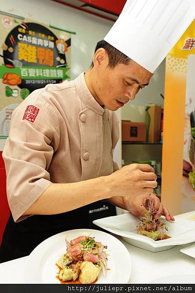 圖三