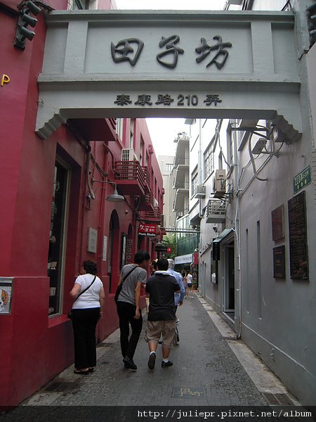 泰康路.4.jpg