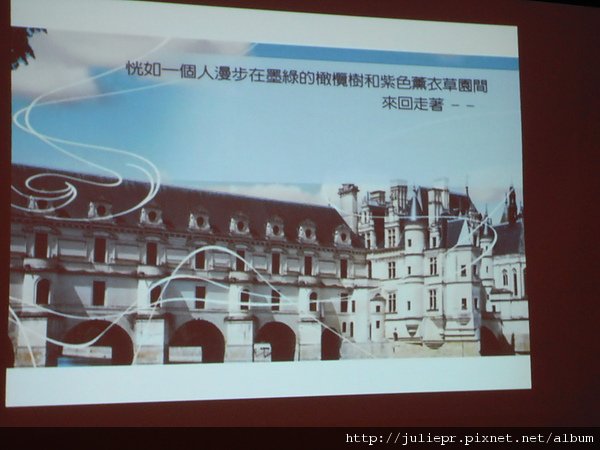 2010 .7.31 001.jpg