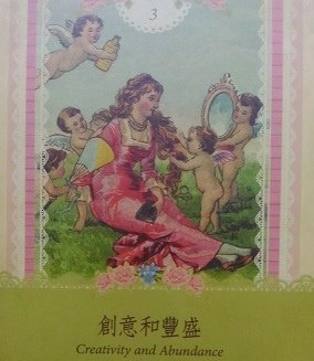 女皇