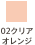 new_color_powder02.gif